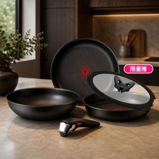【Tefal 特福】法國製精悍巧變精靈系列不沾鍋4件組-熔岩黑(適用電磁爐)