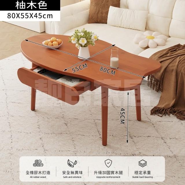 【靚白家居】純實木 大茶几 80公分 單抽屜(咖啡桌 客廳桌 大茶几 成長書桌 日式和室桌)