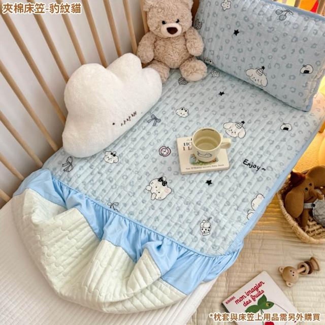 【話童】兒童夾棉床笠 寶寶床墊 新生兒床單 寶寶床包 嬰兒床墊套 四季床罩 A類品質 60x120公分 預購15天