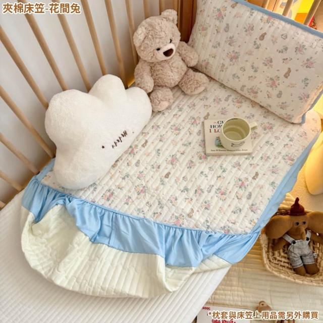 【話童】兒童夾棉床笠 寶寶床墊 新生兒床單 寶寶床包 嬰兒床墊套 四季床罩 A類品質 60x120公分 預購15天