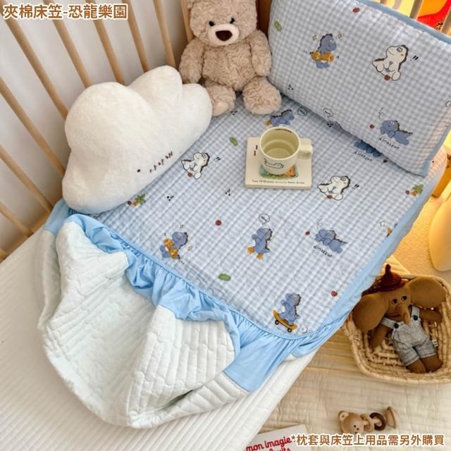 【話童】兒童夾棉床笠 寶寶床墊 新生兒床單 寶寶床包 嬰兒床墊套 四季床罩 A類品質 60x120公分 預購15天