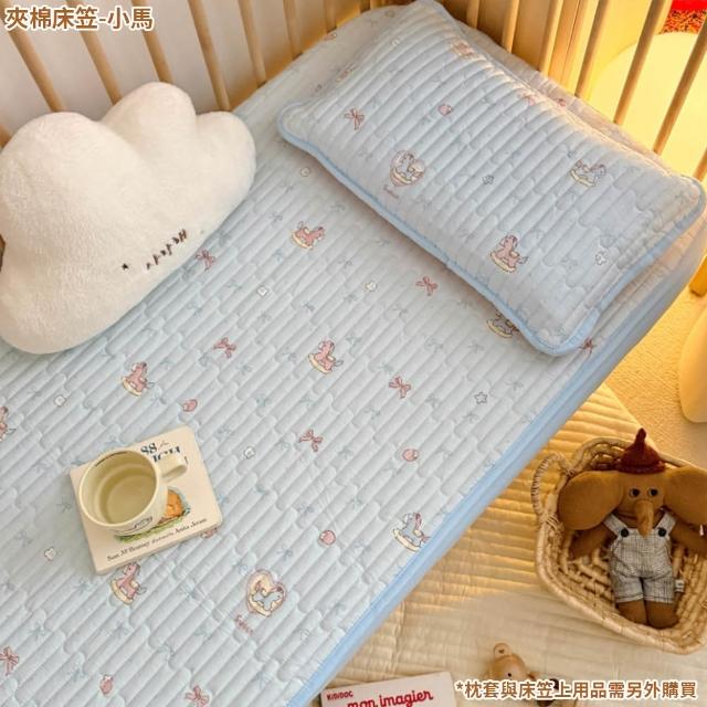 【話童】兒童夾棉床笠 寶寶床墊 新生兒床單 寶寶床包 嬰兒床墊套 四季床罩 A類品質 60x120公分 預購15天