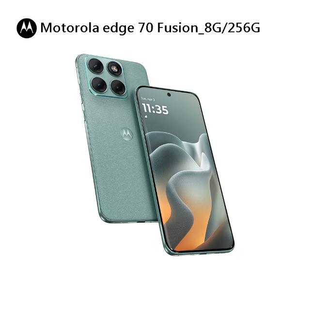 【Motorola】官方旗艦館 edge 70 Fusion  6.78吋 5G(8G/256G/Snapdragon 7s Gen 3/主相機畫素5000萬畫素)