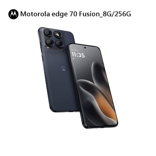 【Motorola】官方旗艦館 edge 70 Fusion  6.78吋 5G(8G/256G/Snapdragon 7s Gen 3/主相機畫素5000萬畫素)