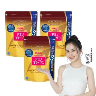 【Meiji 明治】明治膠原蛋白粉璀璨金增量包31日份袋裝217gx3入