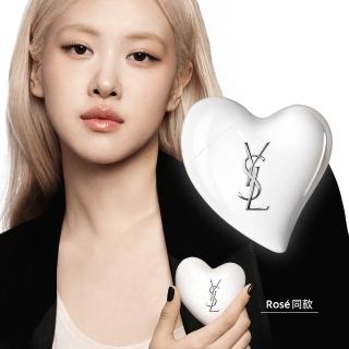 【YSL】官方直營 獵心精華護手霜 (ROSE同款/新品上市/雙11限定)