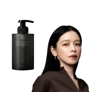 【CSD 中衛】IKIGAI 洗手露 - 1980s (300ml/洗手乳)
