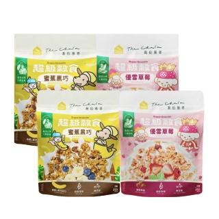 【The Chala 蕎拉燕麥】The Chala 蕎拉燕麥 超級穀食-小農250g任選x4包(蜜蕉黑巧/優雪草莓)