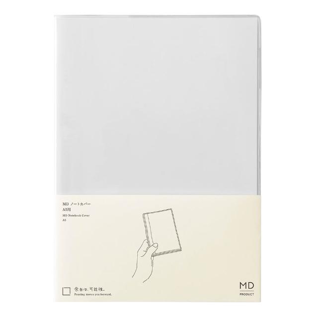 日本 MD PRODUCT《MD Notebook Cover Clear 透明書套》A5