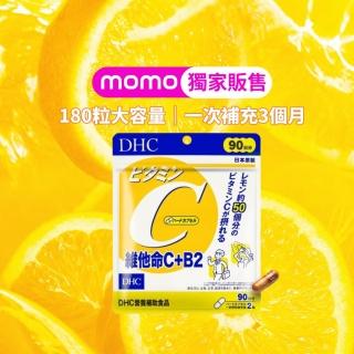 【DHC】維他命C+B2 90日份(180粒/包 促進鐵質吸收及膠原蛋白合成)