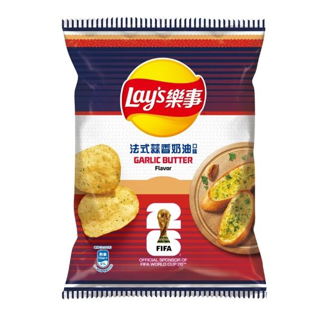【Lay’s 樂事】樂事洋芋片70gX2包(阿根廷青醬牛排/英式炸魚薯條/法式蒜香奶油)