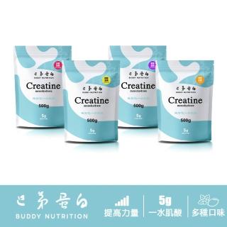 【巴弟蛋白】微粉化一水肌酸 500g｜水合肌酸 Myptotein 全素 無麩質