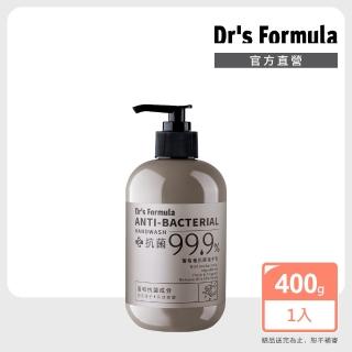 【Dr’s Formula 台塑生醫】葡萄柚抗菌潔手乳400g