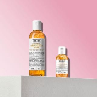 【Kiehl’s 契爾氏】官方直營 金盞花植物精華化妝水 250ml(Kiehl’s)