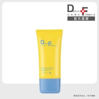 【DF 美肌醫生】白夏菊超輕感防曬凝露40mL