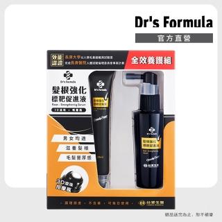【Dr’s Formula 台塑生醫】髮根強化標靶促進液全效養護組(噴霧50ml+20ml3D滾珠瓶/官方直營)