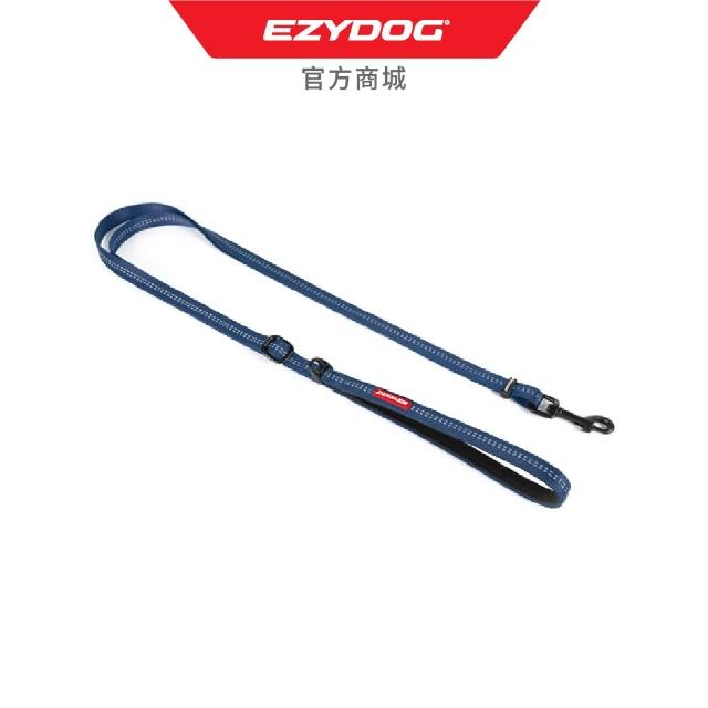 【EZYDOG】Ｅ牽繩 Plus 輕巧版(牽繩 寵物牽繩 寵物牽引器 狗狗牽繩 狗牽繩)