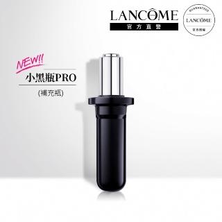 【LANCOME 蘭蔻】官方直營 超極限肌因賦活露50ml補充瓶(LANCOME/小黑瓶PRO/補充瓶)