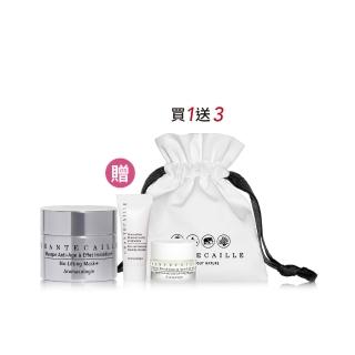 【CHANTECAILLE 香緹卡】鑽石級面膜升級版 15ml(晚安面膜/緊顏淡紋/高效抗老/小奢組)