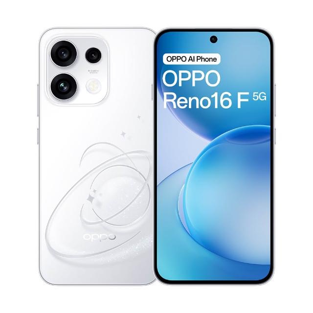 舊換新專屬賣場【OPPO】官方直營 Reno16 F 6.57吋(8G/256G/聯發科天璣7300/5000萬畫素主鏡頭)