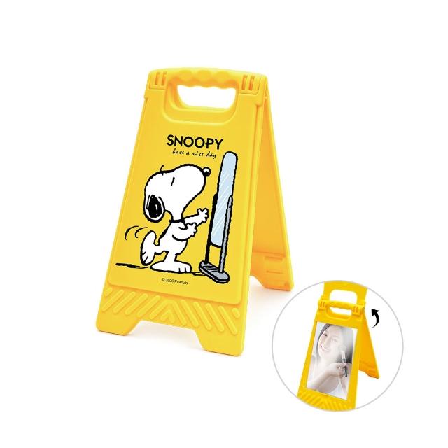 【SNOOPY 史努比】掀蓋鏡子手機支架