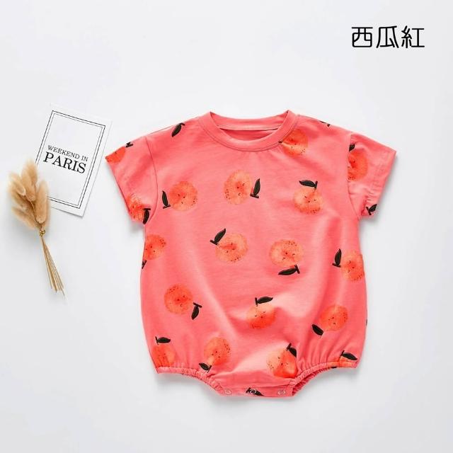【橘魔法】棉質小橘子透氣涼爽包屁衣 小童 女童 男童 童裝 連身衣