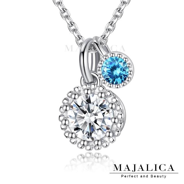 【Majalica】項鍊．完美單鑽．925純銀