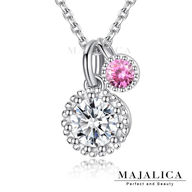 【Majalica】項鍊．完美單鑽．925純銀