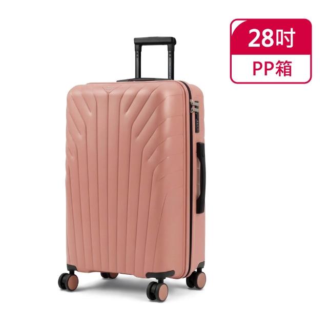 【American Explorer 美國探險家】快倉 28吋 飛機輪 內嵌式密碼鎖 輕量 100%PP 霧面防刮 行李箱 CP6 旅行箱
