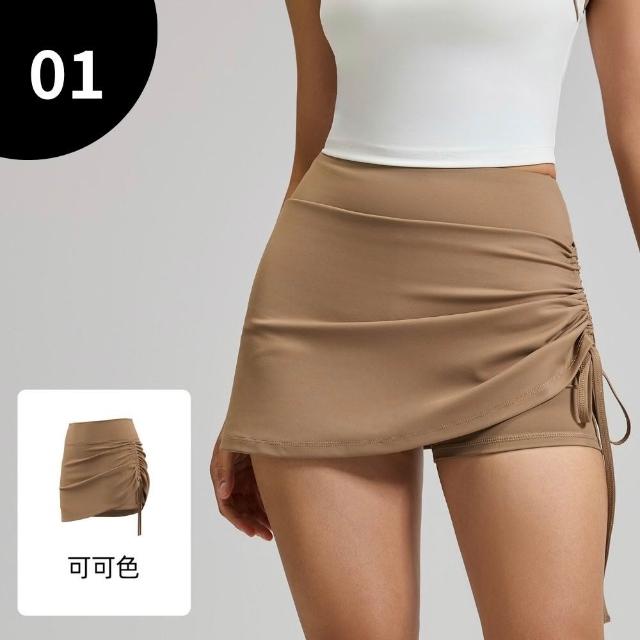 【巴黎精品】現貨+預購 瑜珈褲假兩件運動短裙抽縐高腰緊身褲內搭褲(防走光速乾健身跑步女短褲子7色f1aa12)