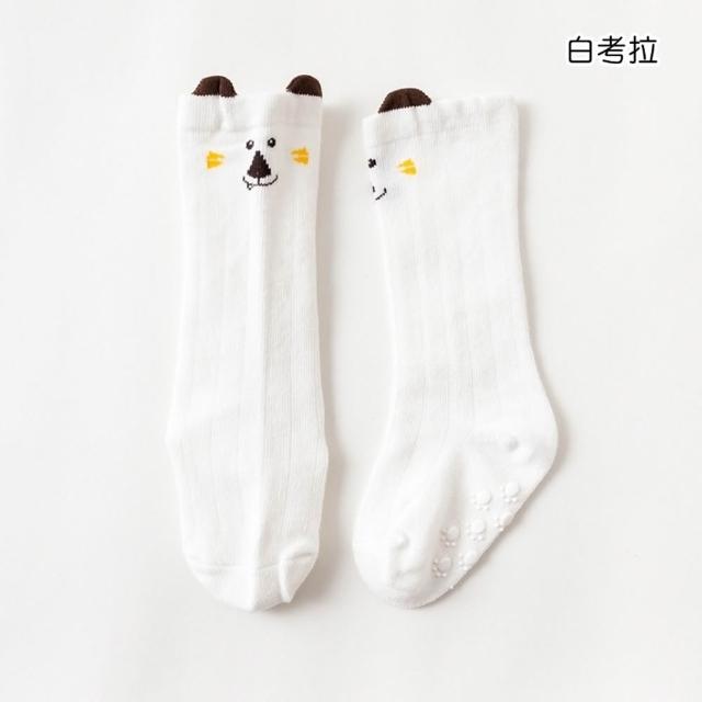 【橘魔法】可愛動物防滑點膠長筒襪 男童 女童 兒童 幼童 童襪 襪子 嬰兒襪 長筒襪 過膝襪 即膝襪 中性款