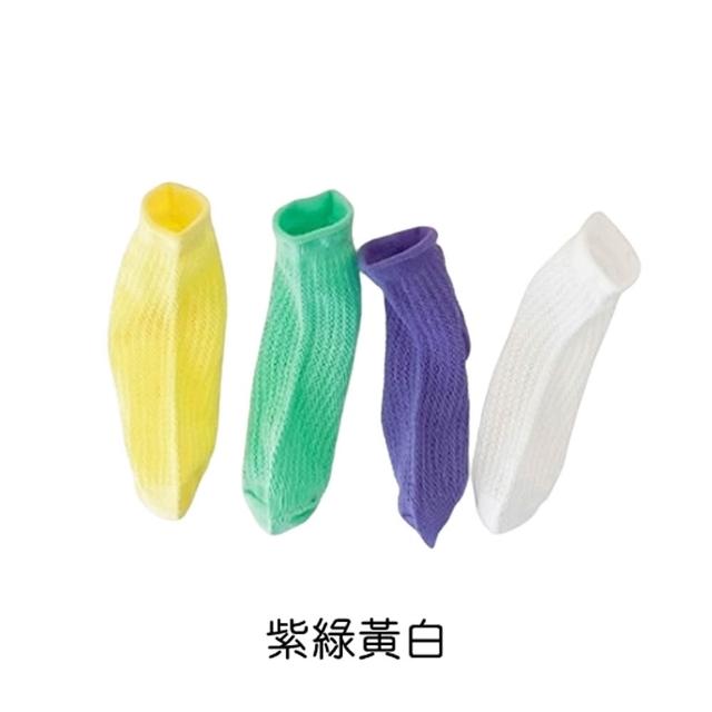 【橘魔法】（4雙一組）糖果色捲邊透氣網眼中筒襪 兒童 男童 女童 童裝 白色襪子 學生襪 襪子