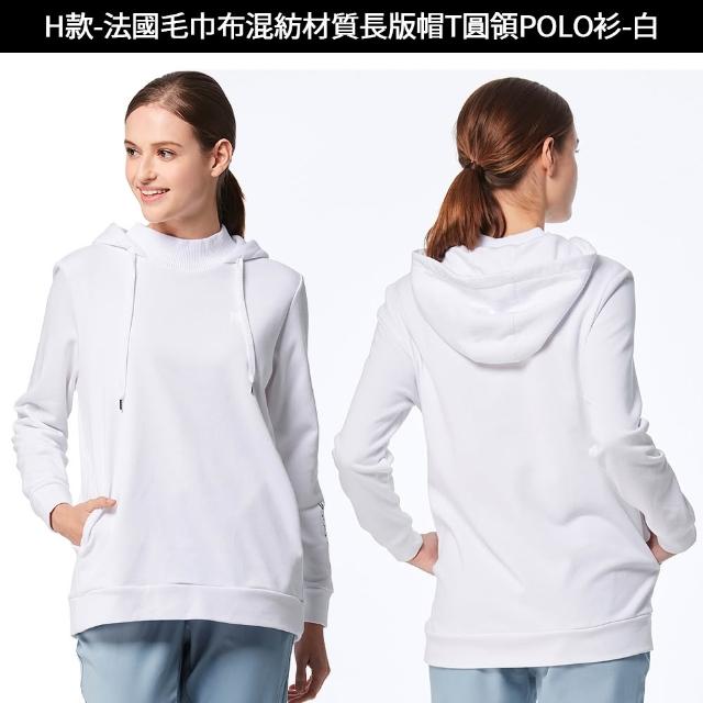 【Lynx Golf】秋冬果嶺零碼！男女修身版吸濕排汗刷毛長袖polo衫/運動褲裙(山貓男女多款)