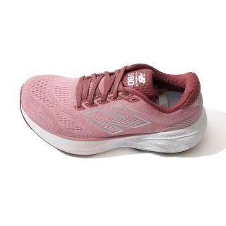 【NEW BALANCE】Fresh Foam X 880v15 女鞋 粉紅色 緩震 透氣 慢跑鞋 W880Q15