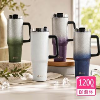 【FUJI-GRACE 日本富士雅麗】霜曜手把鈦飲杯1200ml
