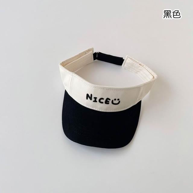 【橘魔法】Nice刺繡防曬空頂帽 兒童 男童 女童 童帽 遮陽帽 帽子 空頂帽