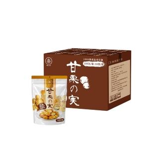 【DREAMCATCHER】纖享樂 甘栗仁-100包/箱(即食栗子/無殼/去皮甘栗仁/板栗仁)
