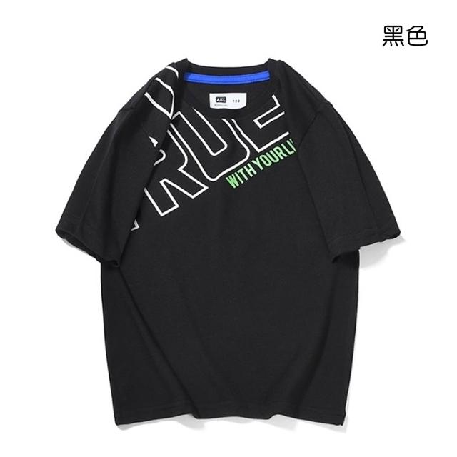 【橘魔法】美式撞色斜插字母短袖上衣 男童 兒童 童裝 T恤 棉T 運動服 籃球 跑步