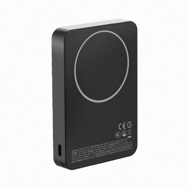 【Momax】(不支援磁吸充電)10000mAh隱形自帶線行動電源(型號1-Power F.Pass+) CCC認證 中秋送禮