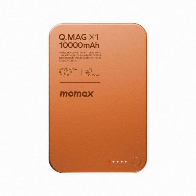 【Momax】Q.Mag X1 10000mAh 超薄磁吸行動電源 中秋送禮