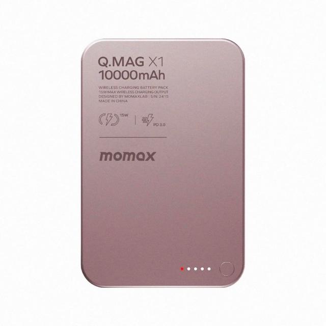 【Momax】Q.Mag X1 10000mAh 超薄磁吸行動電源 中秋送禮