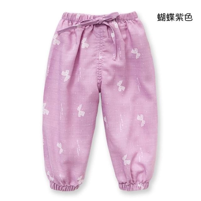 【橘魔法】幾何 碎花 愛心 蝴蝶 條紋棉紗燈籠褲 兒童 女童 男童 童裝 薄長褲 防蚊褲 空調褲 防曬