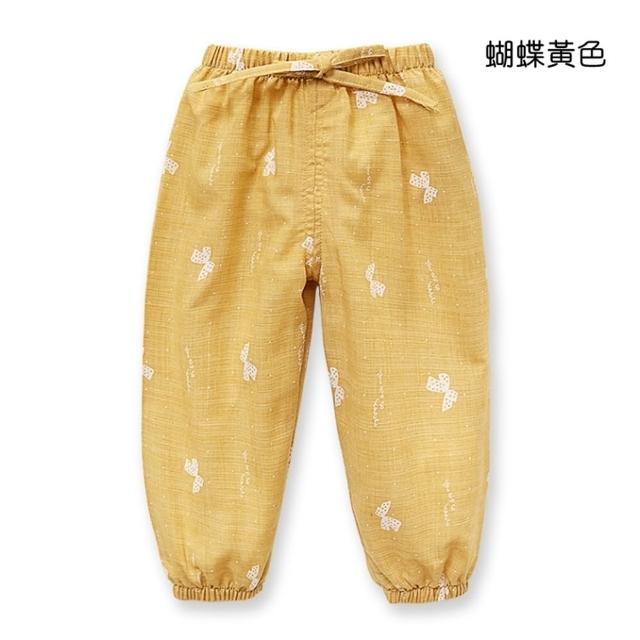 【橘魔法】幾何 碎花 愛心 蝴蝶 條紋棉紗燈籠褲 兒童 女童 男童 童裝 薄長褲 防蚊褲 空調褲 防曬