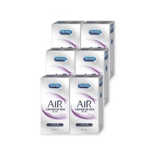 【Durex 杜蕾斯】AIR輕薄幻隱潤滑裝衛生套6盒(共48入 保險套/衛生套/安全套/避孕套/避孕)