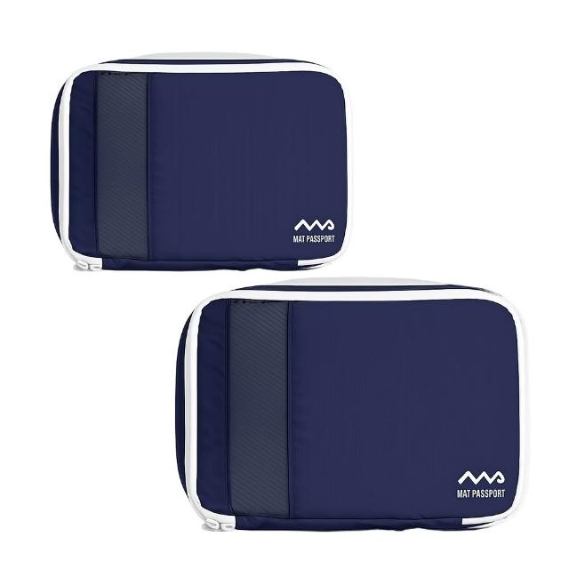 【Maipassport】M+L 二件組 韓國衣物收納壓壓袋 旅行神隊友(收納袋 衣物壓縮袋 旅行壓縮袋)