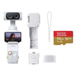 【Insta360】Luna Ultra 標準套裝 月光白+SanDisk 512G 原廠公司貨
