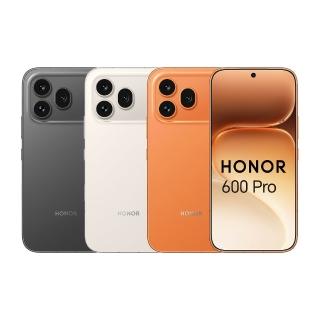 【honor 榮耀】HONOR 600 PRO 5G 6.57吋 (12G/512G)