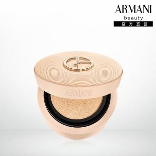 【ARMANI 亞曼尼】官方直營 高訂持久輕霧光氣墊粉蕊(粉蕊/不含盒
