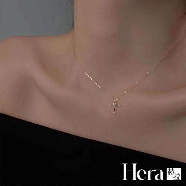 【HERA 赫拉】十字架14K金鎖骨鍊 H115070603(十字架 14K 鎖骨鍊)