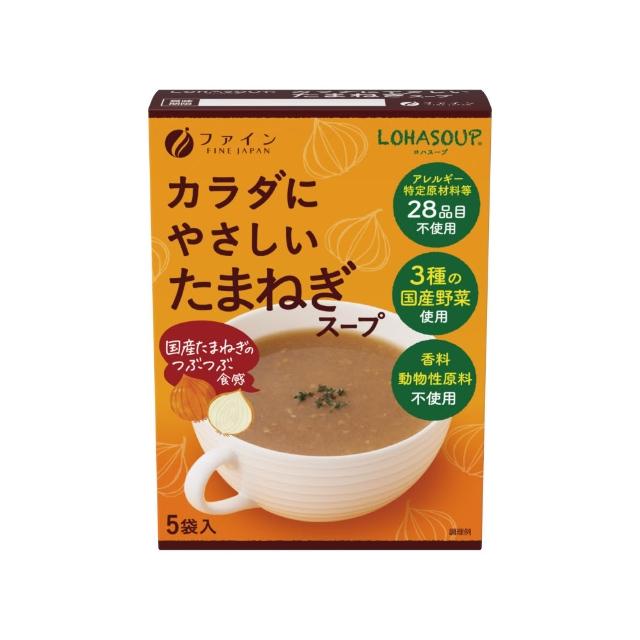 【LOHASOUP】自然味系列濃湯4入組-口味任選(南瓜/玉米/洋蔥/牛蒡/蔬菜)